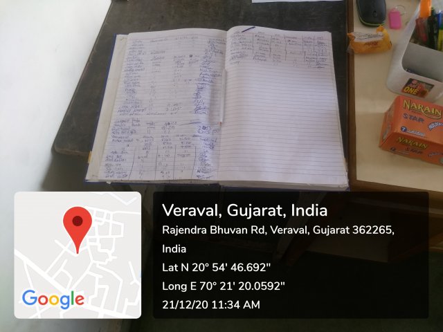 STUDENT MOVMENT REGISTER BOYS HOSTEL